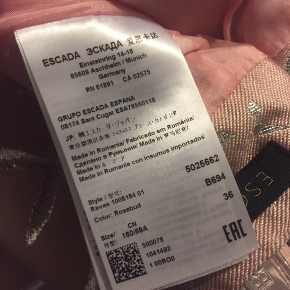 Escada Pencil Skirt - Picture 8 of 8